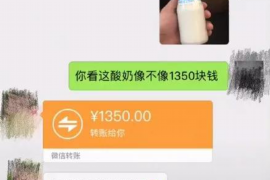 沛县遇到恶意拖欠？专业追讨公司帮您解决烦恼